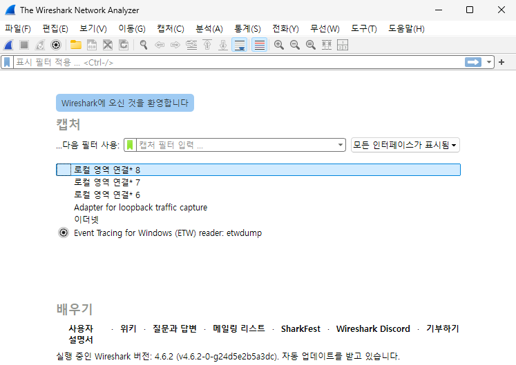 Notion Image